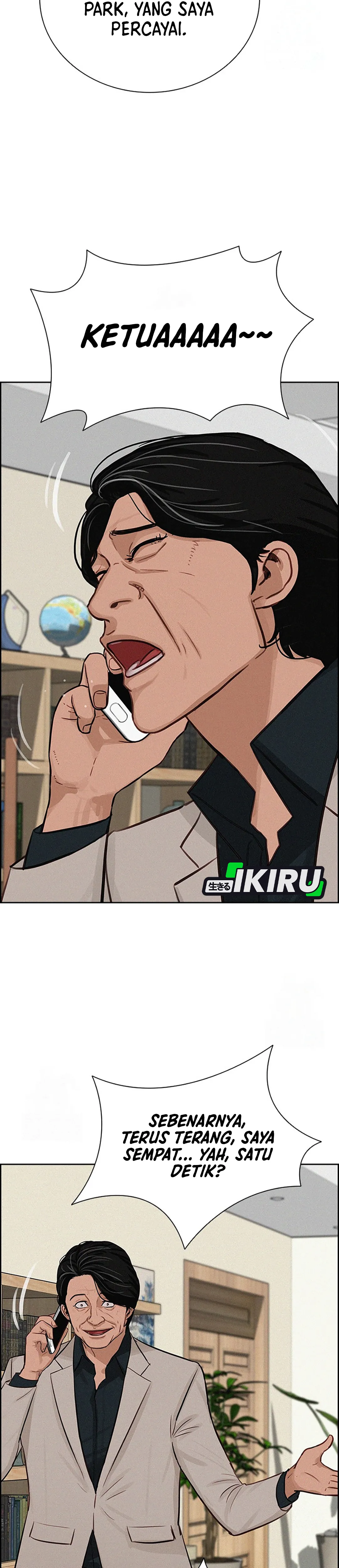 Read Lord of Money ID Manga Online