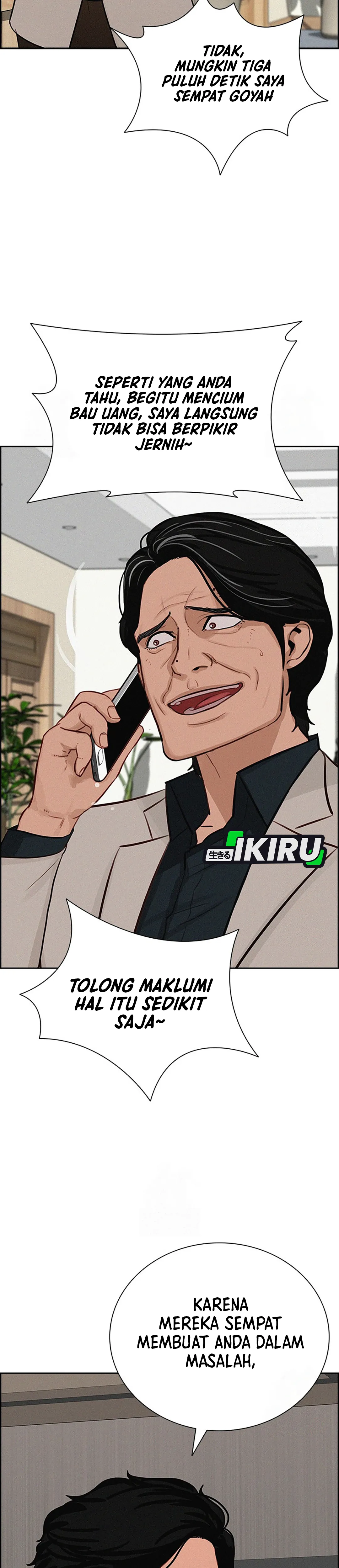 Read Lord of Money ID Manga Online