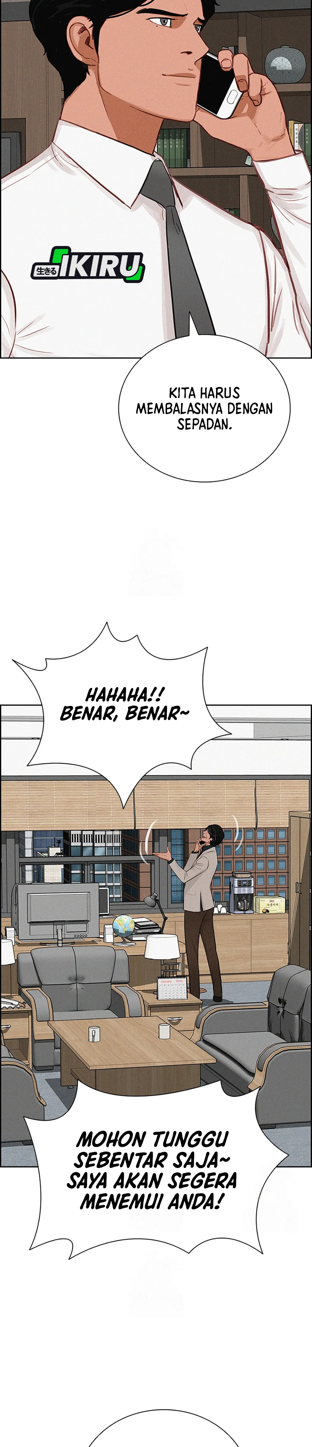 Read Lord of Money ID Manga Online