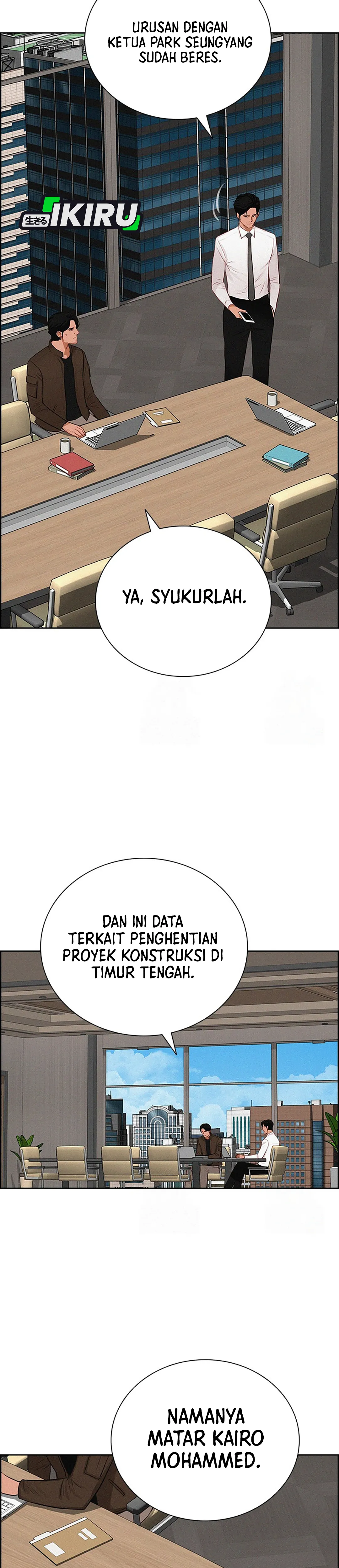 Read Lord of Money ID Manga Online