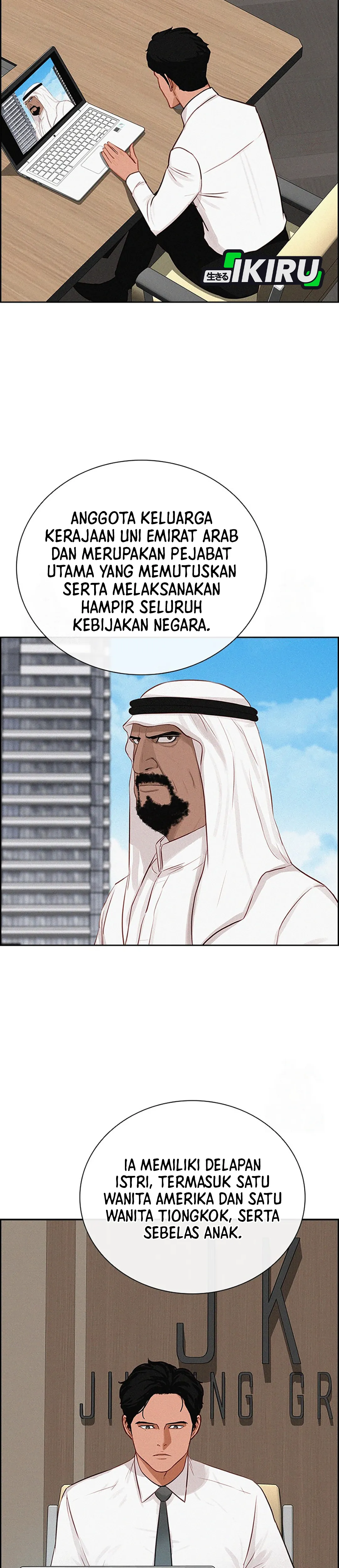 Read Lord of Money ID Manga Online