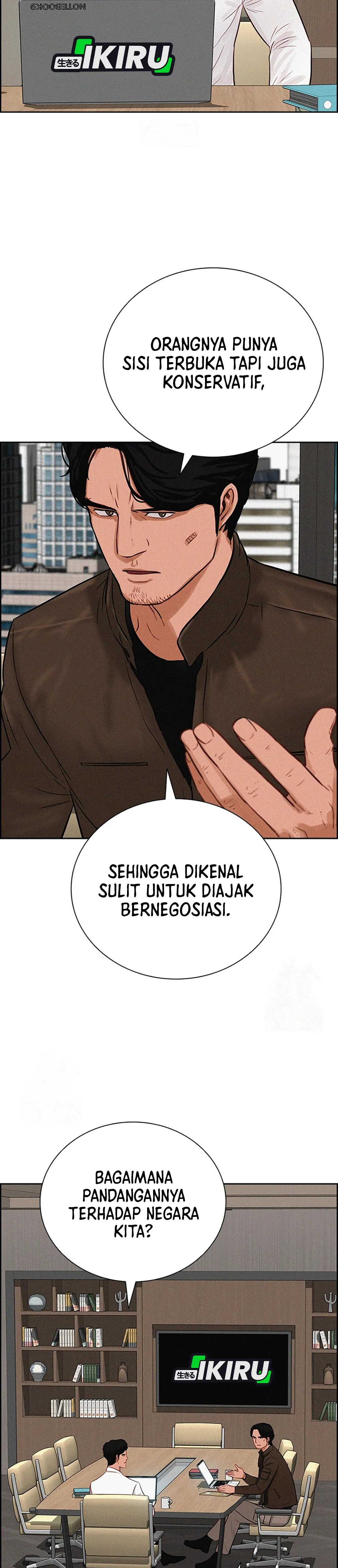 Read Lord of Money ID Manga Online
