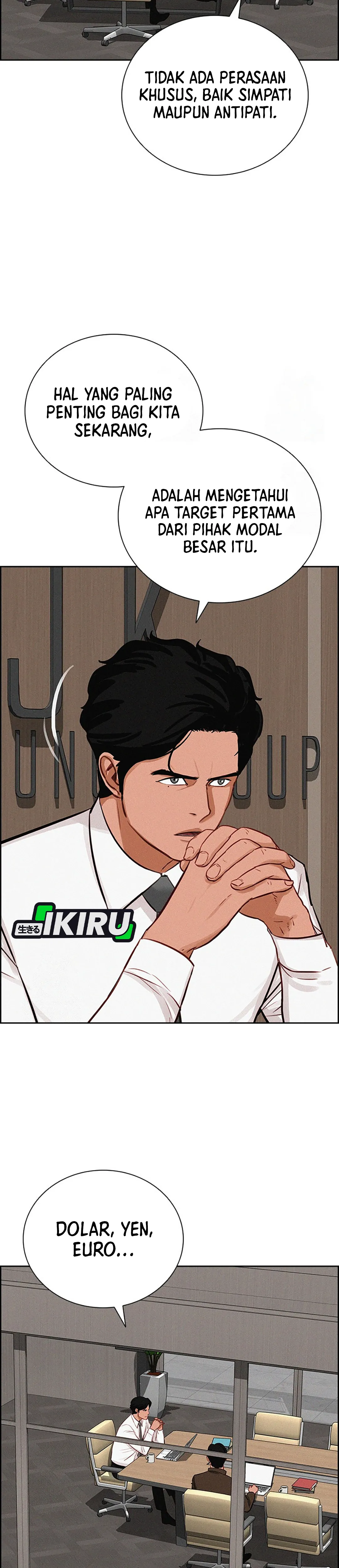 Read Lord of Money ID Manga Online