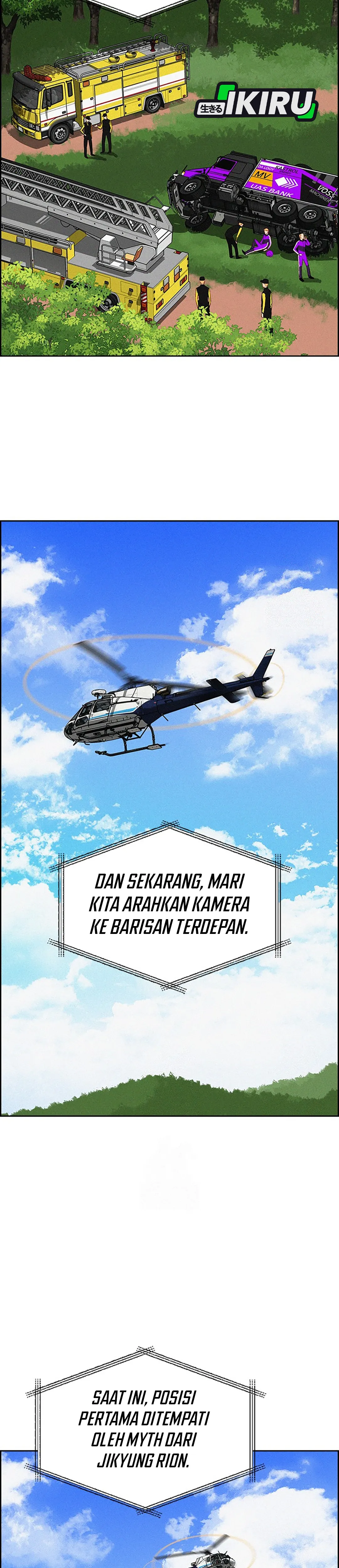 Read Lord of Money ID Manga Online