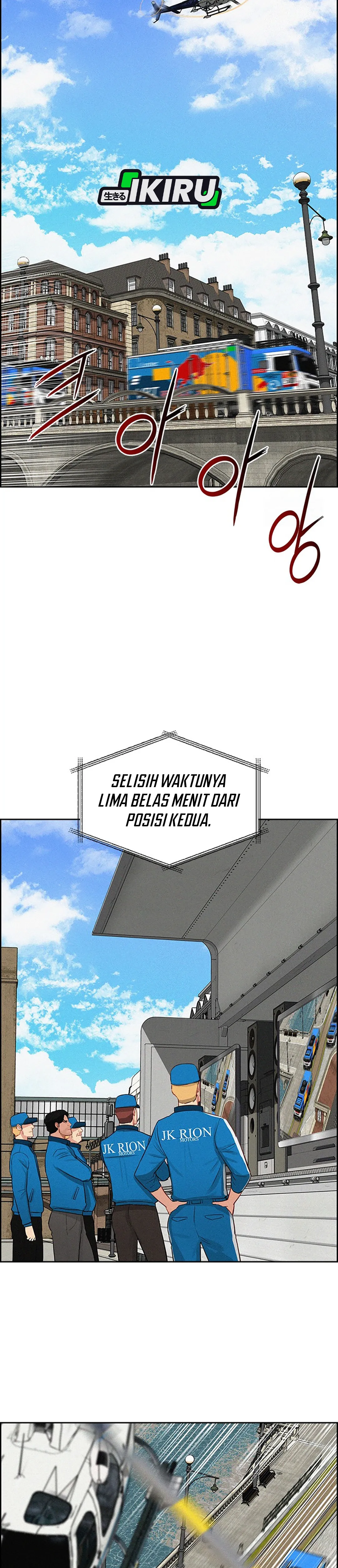 Read Lord of Money ID Manga Online