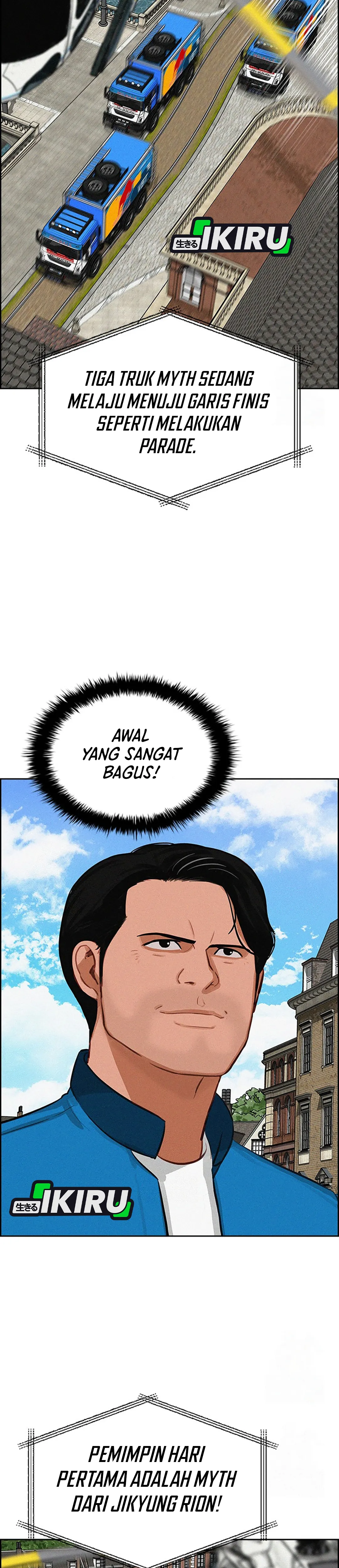 Read Lord of Money ID Manga Online