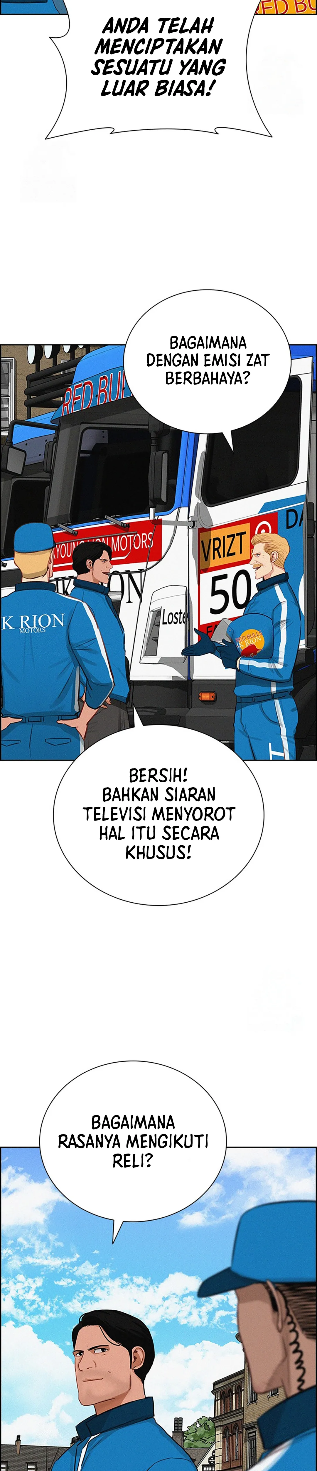 Read Lord of Money ID Manga Online