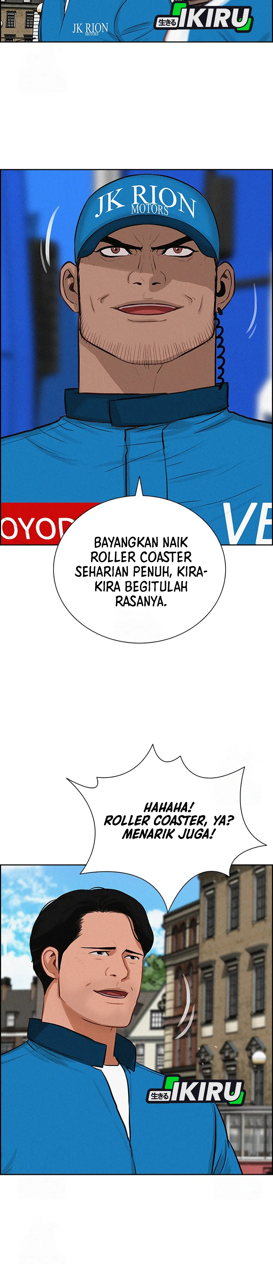 Read Lord of Money ID Manga Online