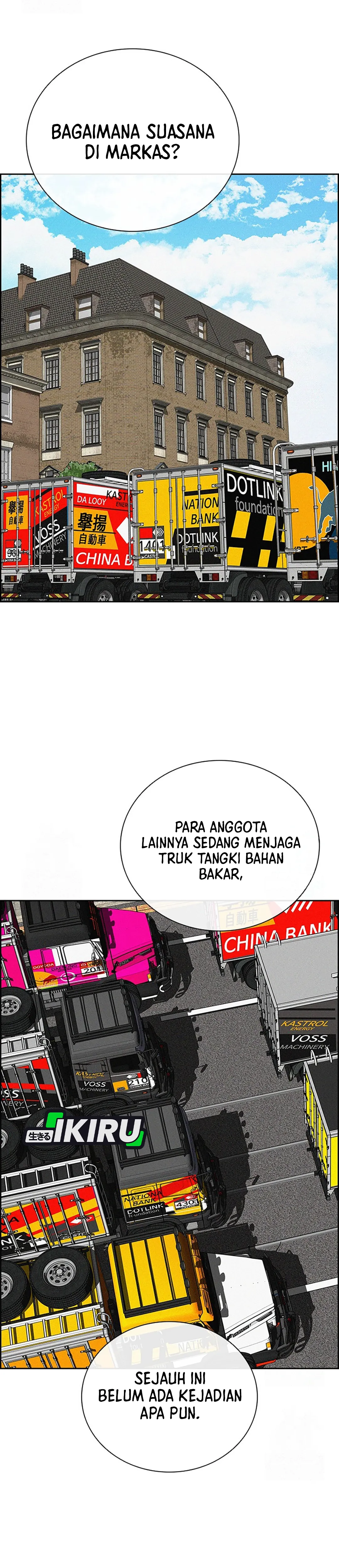 Read Lord of Money ID Manga Online