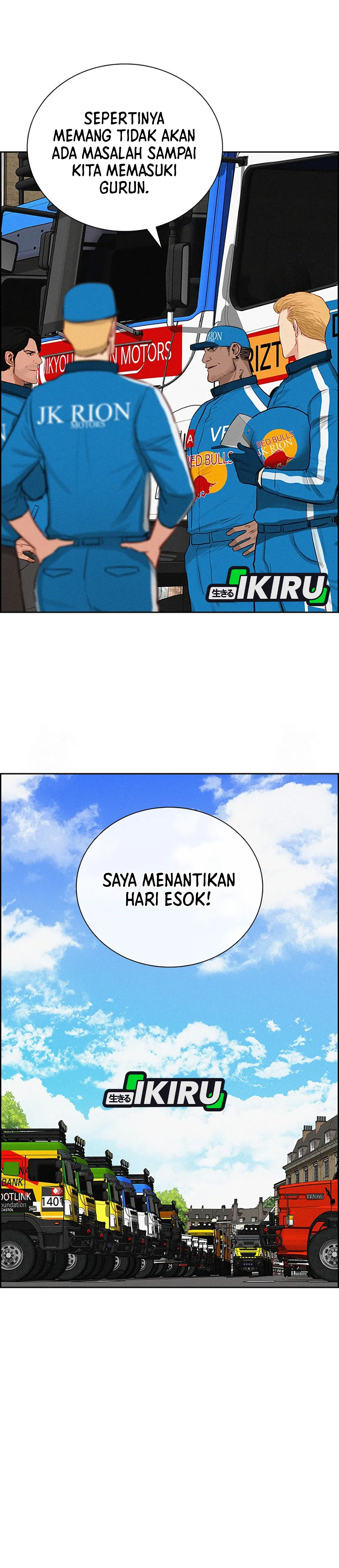 Read Lord of Money ID Manga Online