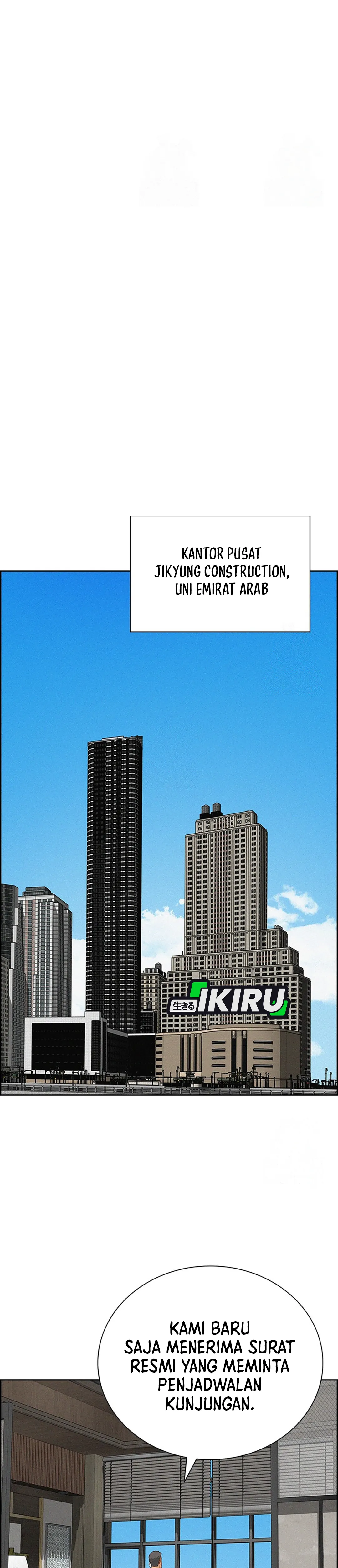 Read Lord of Money ID Manga Online