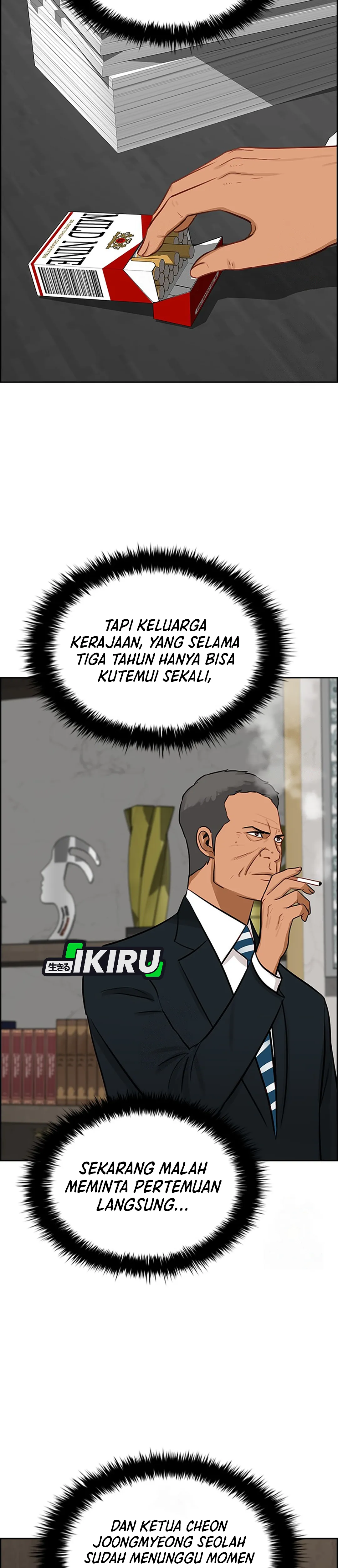 Read Lord of Money ID Manga Online