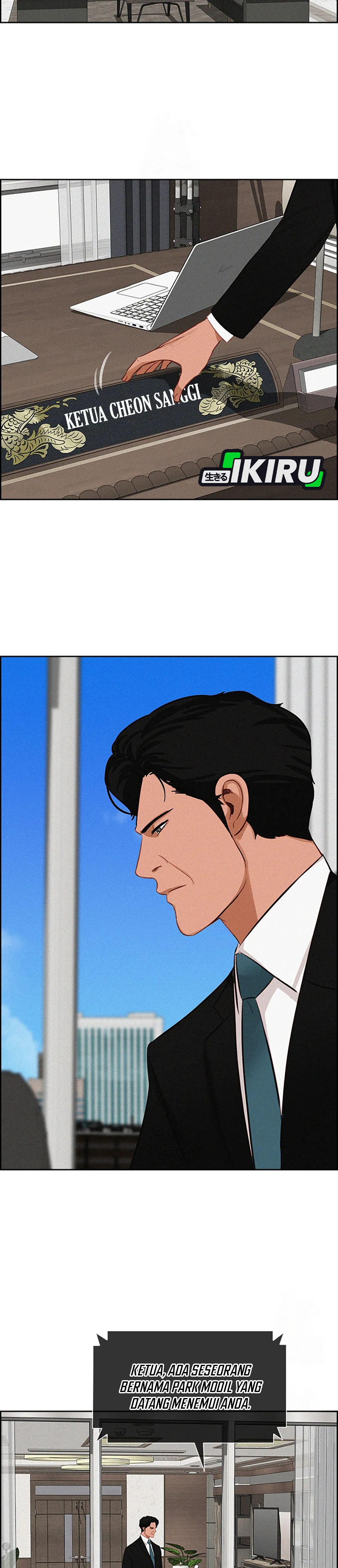 Read Lord of Money ID Manga Online