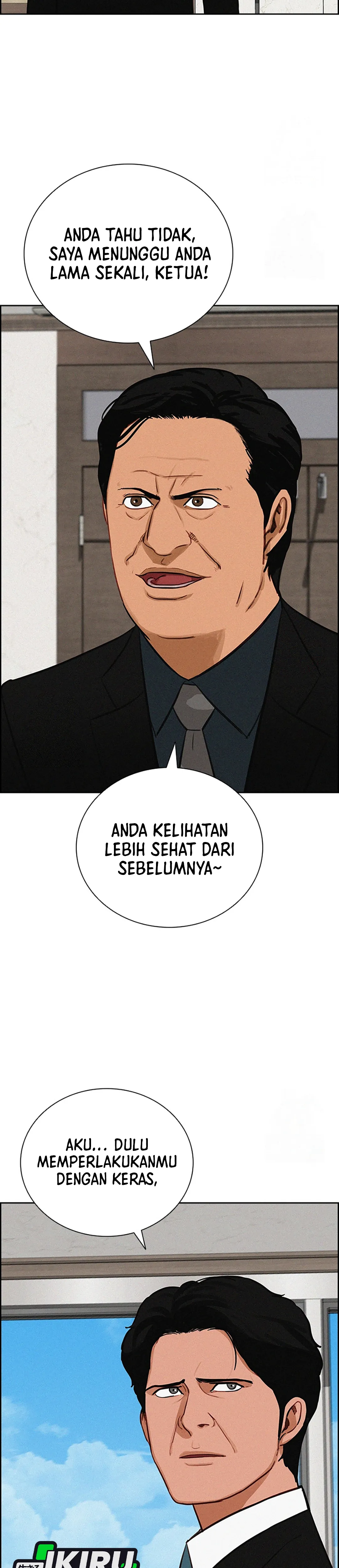 Read Lord of Money ID Manga Online