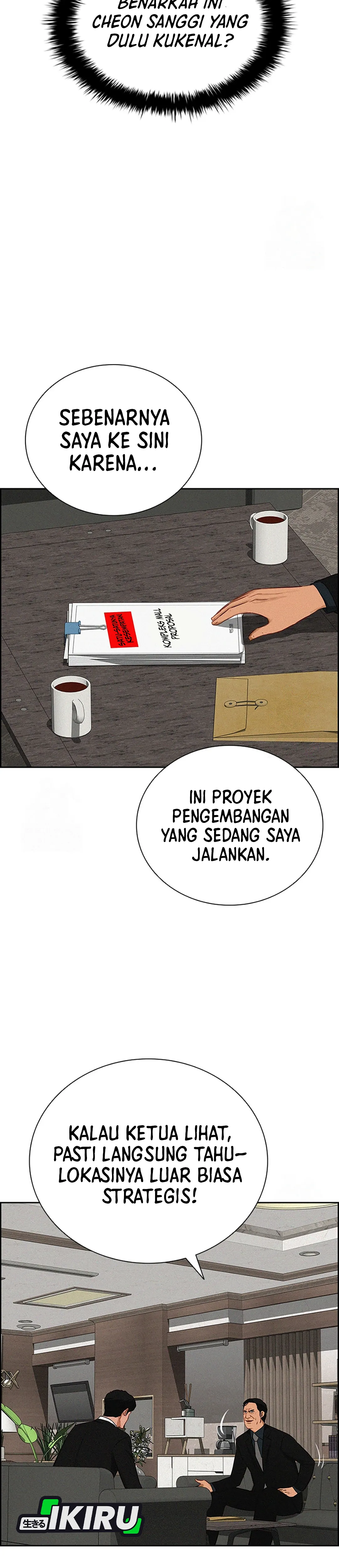 Read Lord of Money ID Manga Online