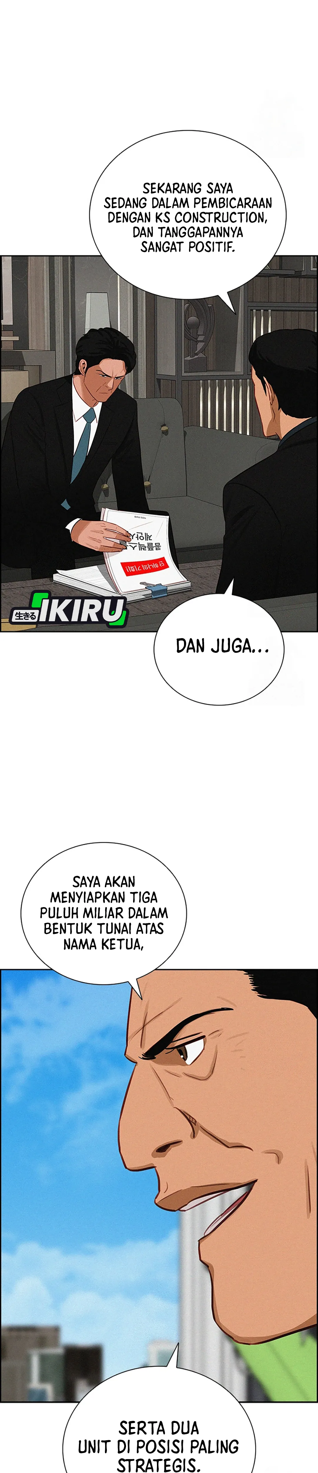 Read Lord of Money ID Manga Online