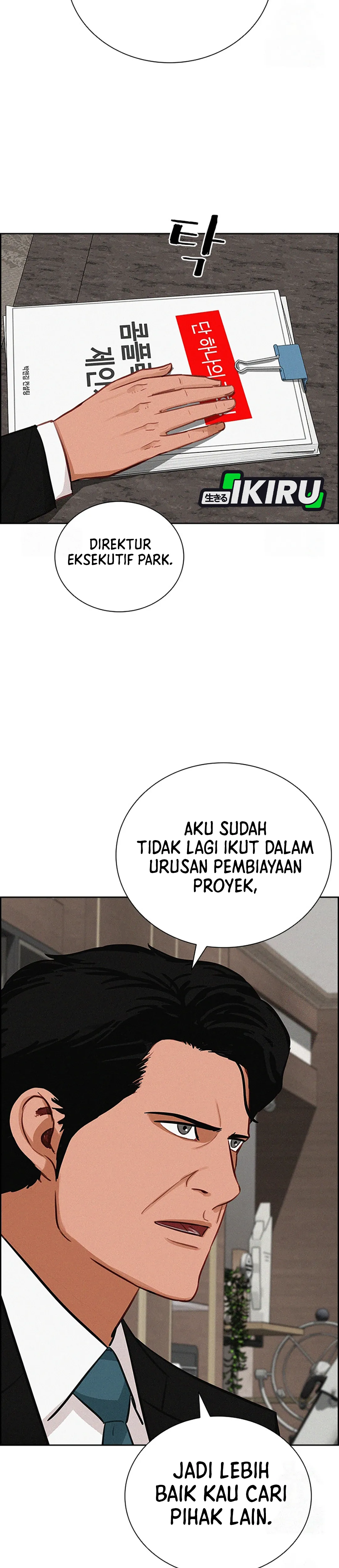 Read Lord of Money ID Manga Online