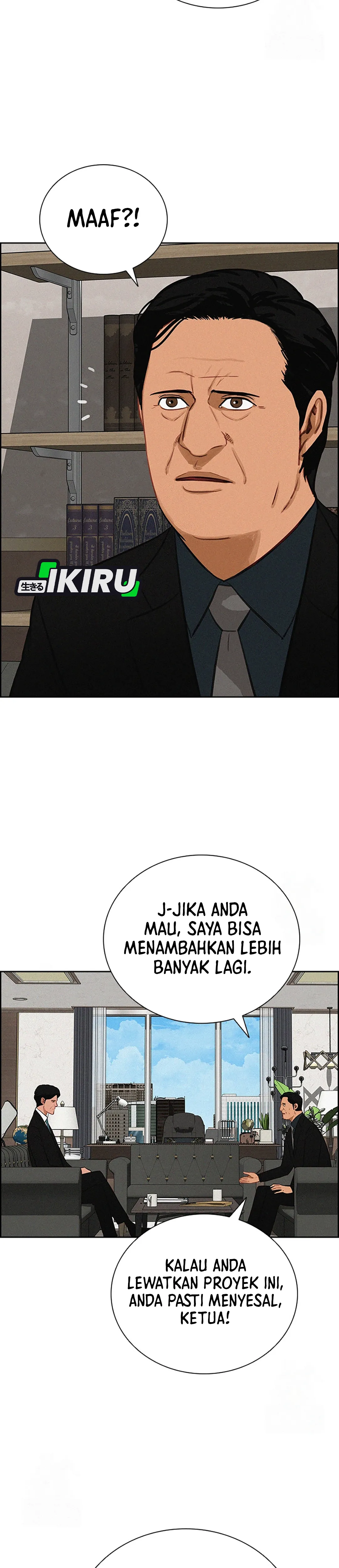 Read Lord of Money ID Manga Online