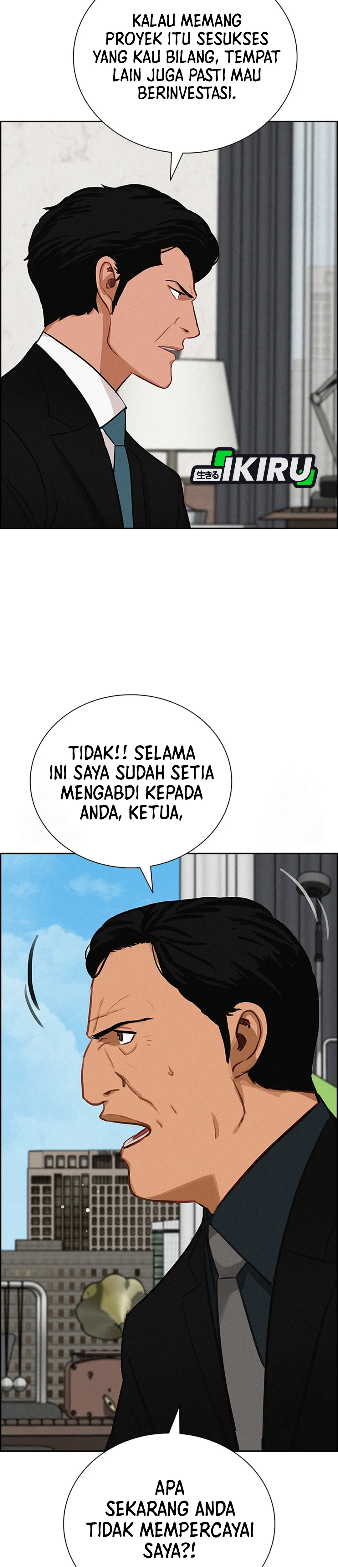 Read Lord of Money ID Manga Online