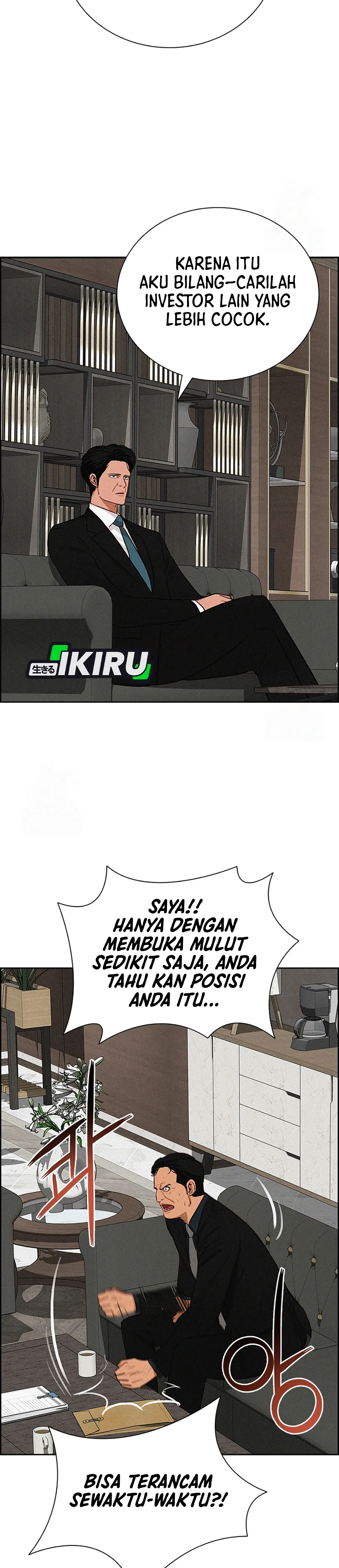 Read Lord of Money ID Manga Online