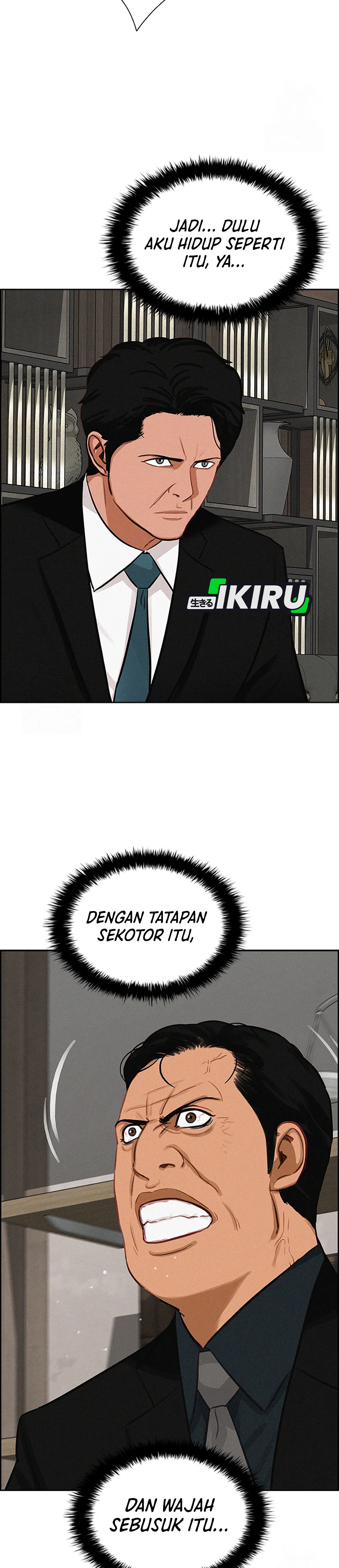 Read Lord of Money ID Manga Online