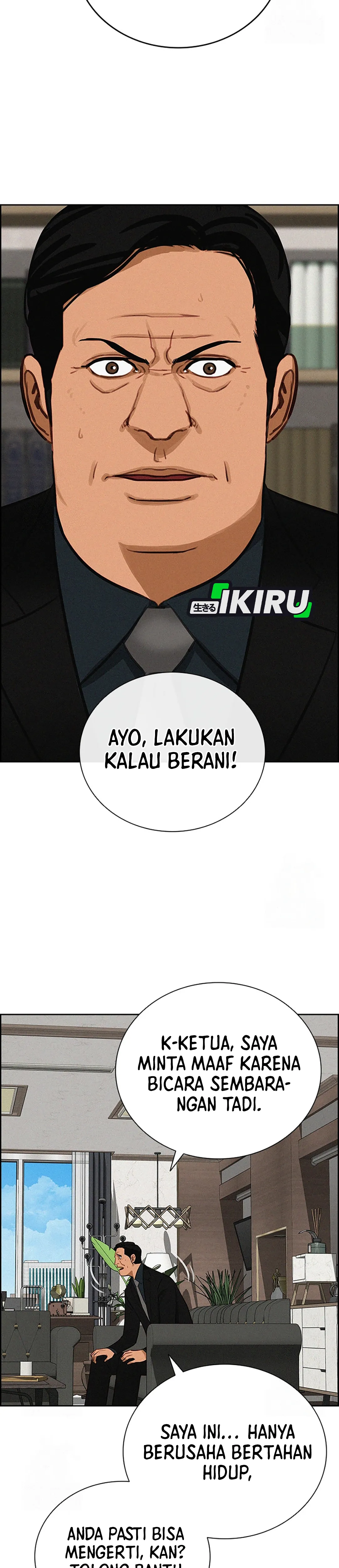 Read Lord of Money ID Manga Online