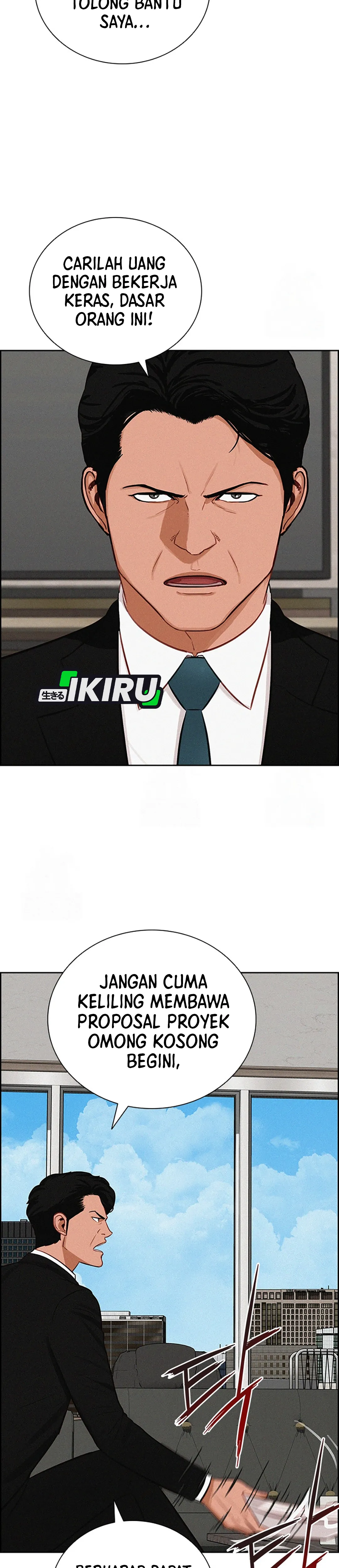 Read Lord of Money ID Manga Online
