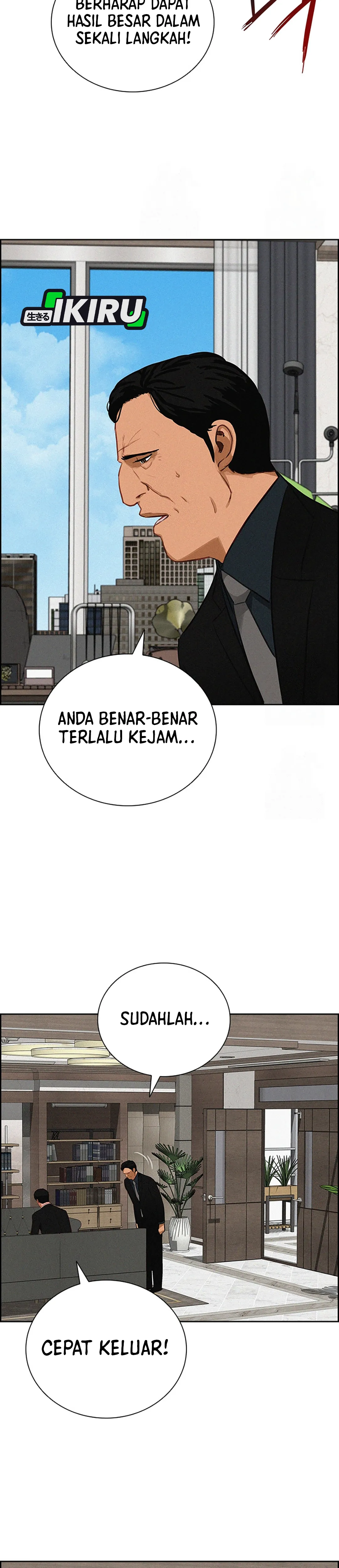 Read Lord of Money ID Manga Online