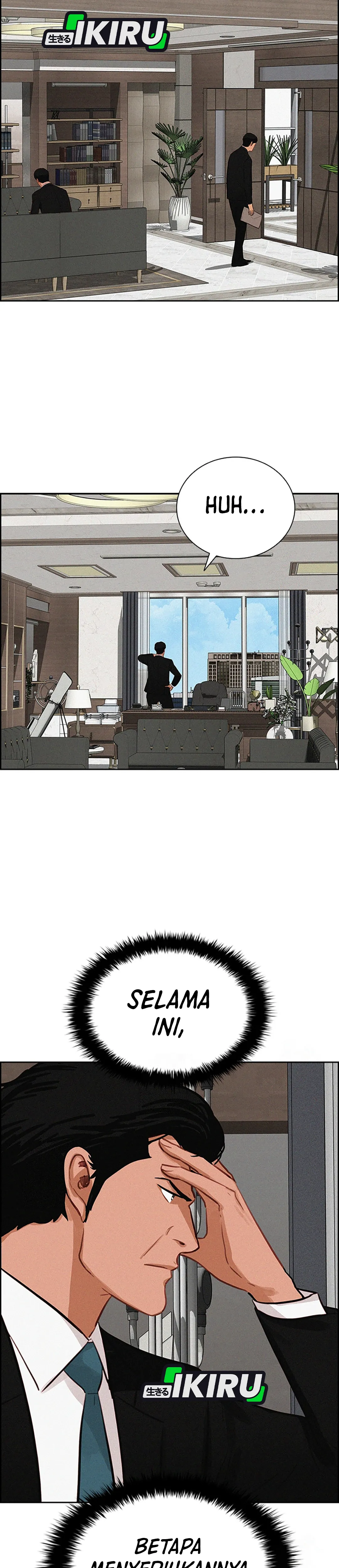 Read Lord of Money ID Manga Online