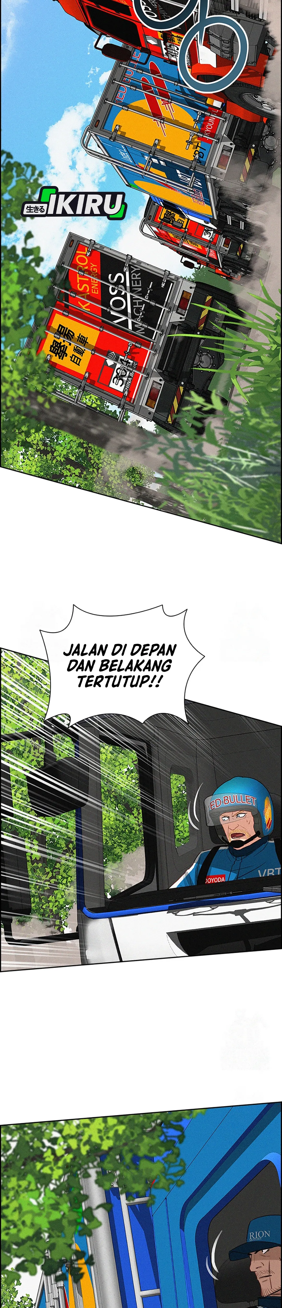Read Lord of Money ID Manga Online