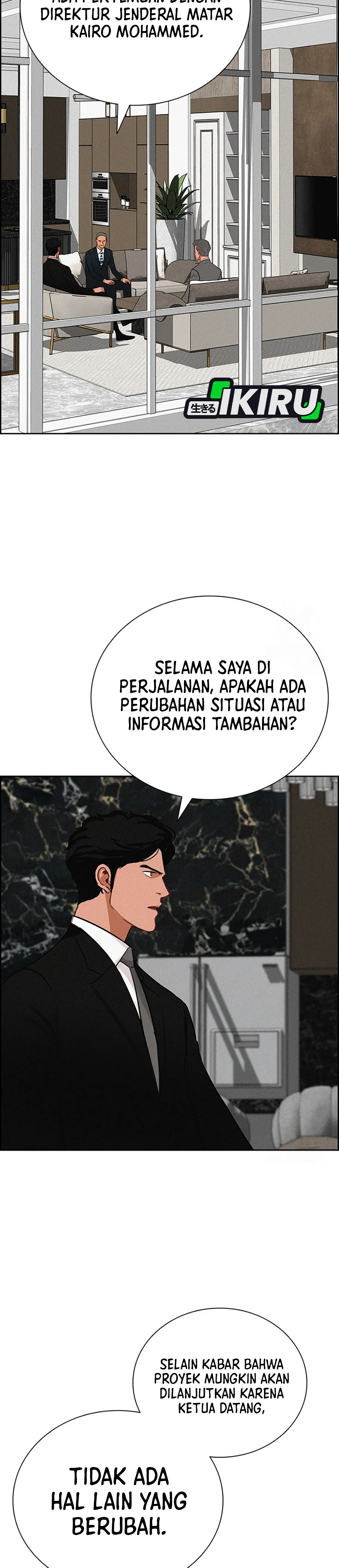 Read Lord of Money ID Manga Online