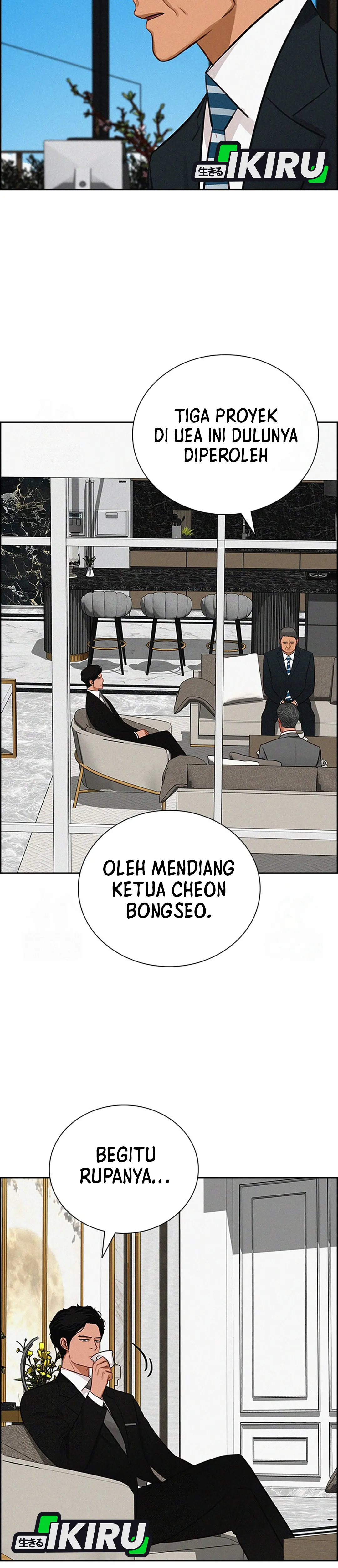 Read Lord of Money ID Manga Online