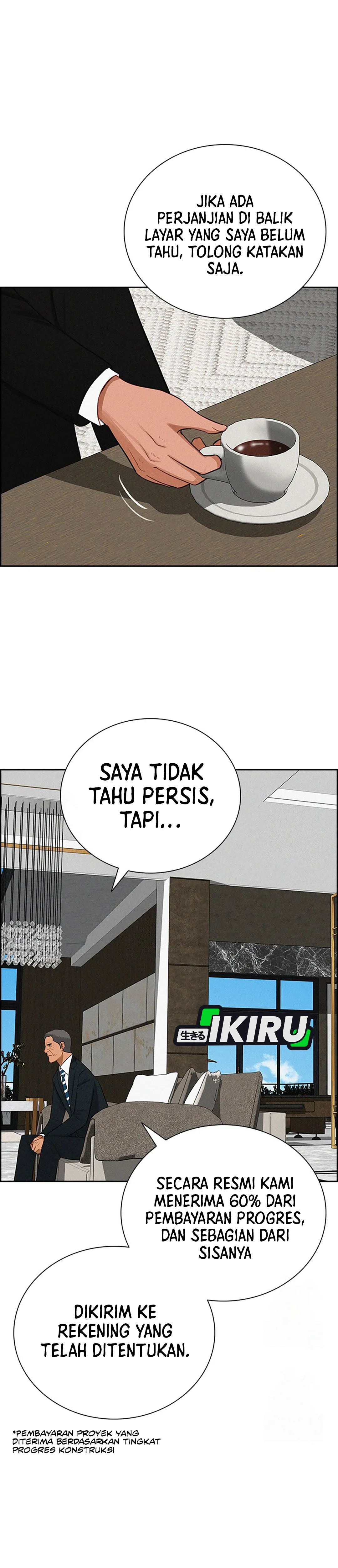Read Lord of Money ID Manga Online