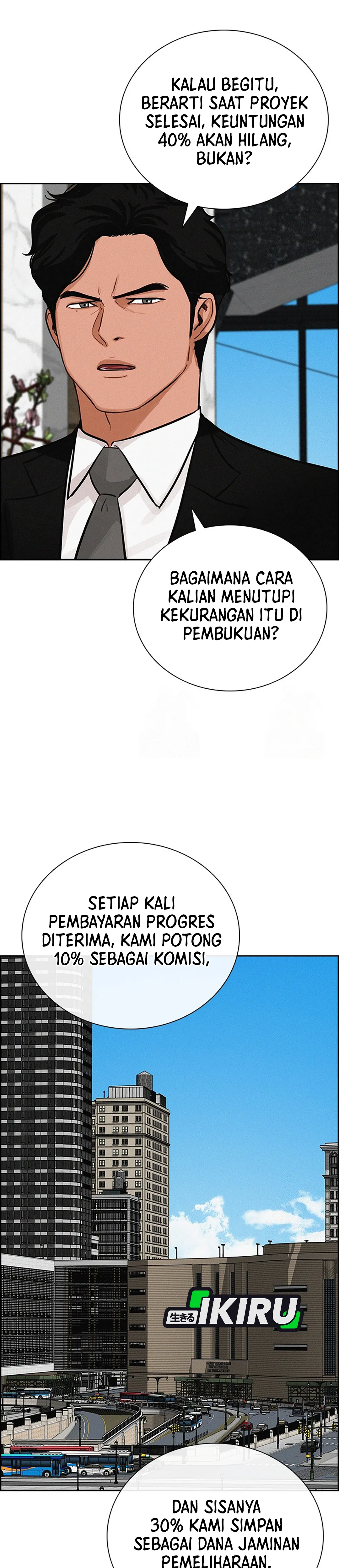 Read Lord of Money ID Manga Online