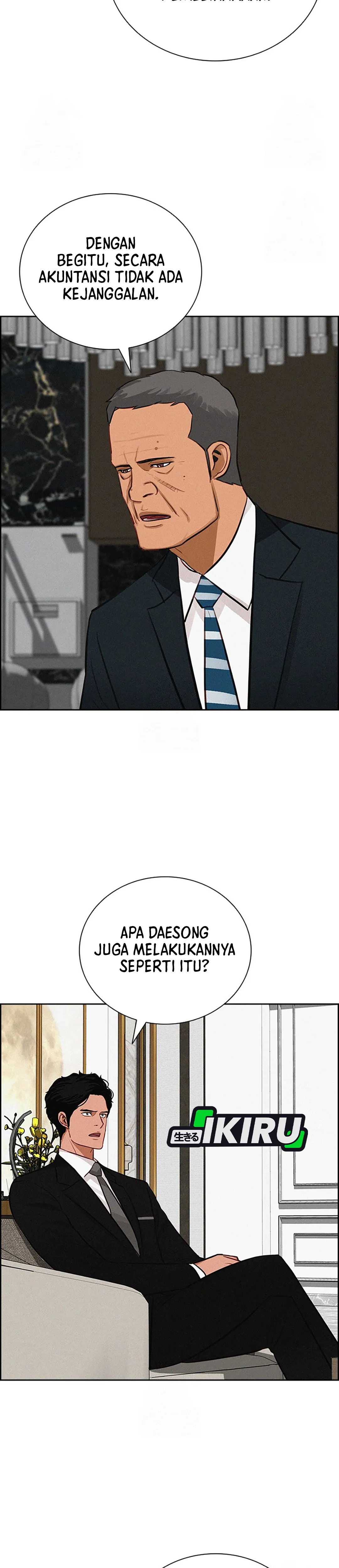 Read Lord of Money ID Manga Online