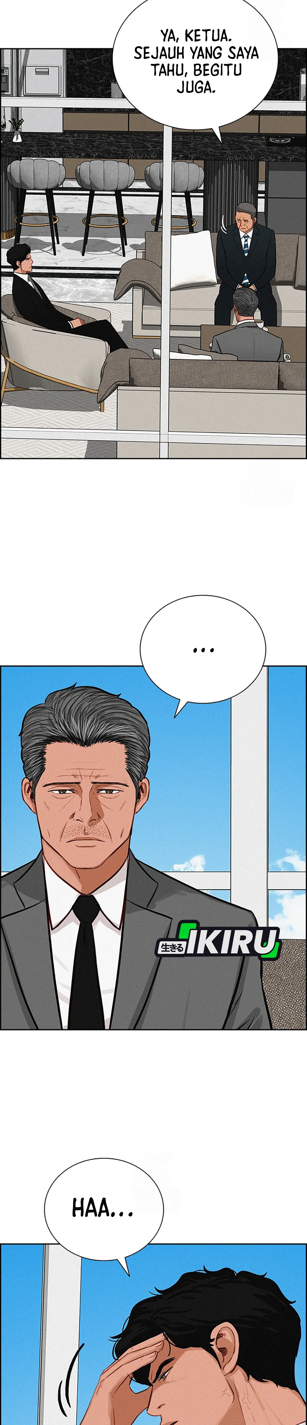Read Lord of Money ID Manga Online
