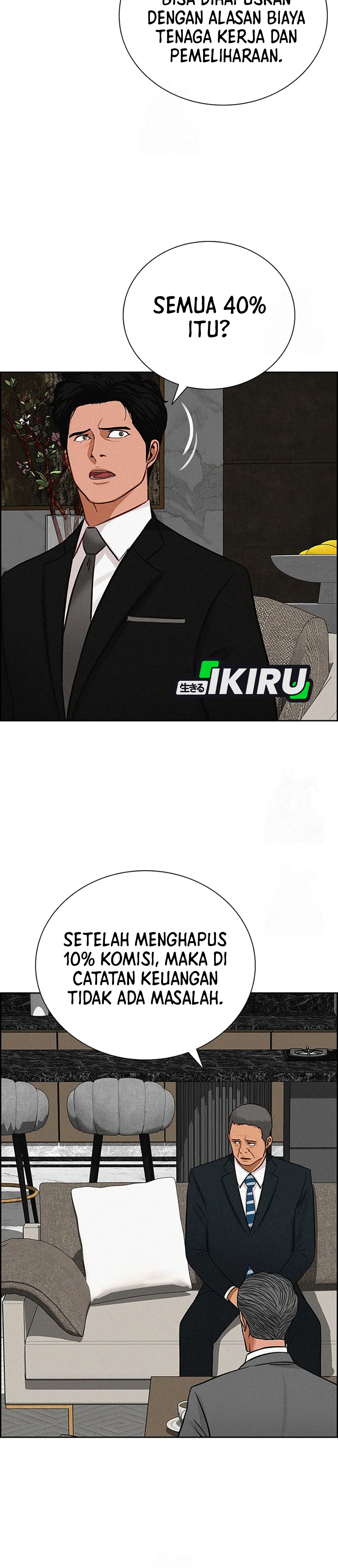 Read Lord of Money ID Manga Online