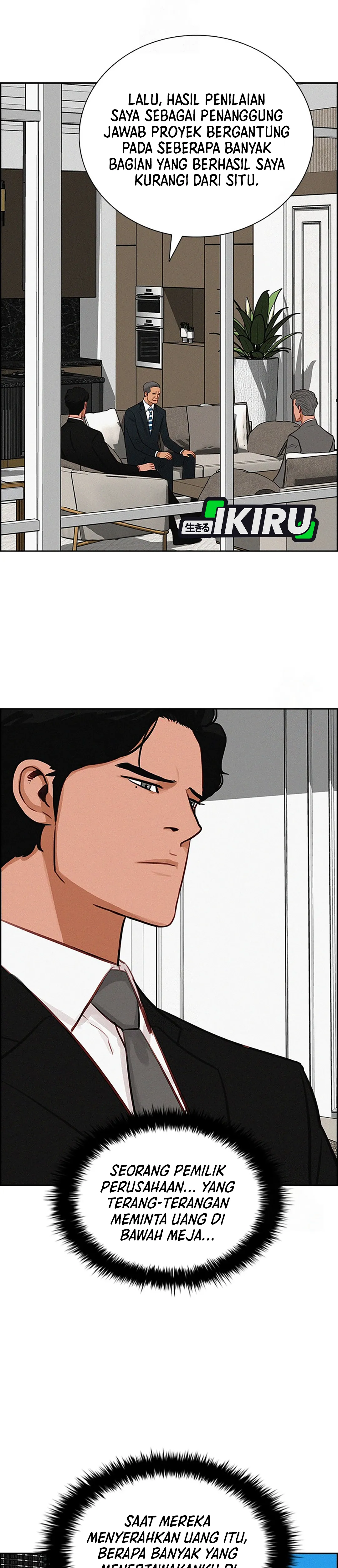 Read Lord of Money ID Manga Online