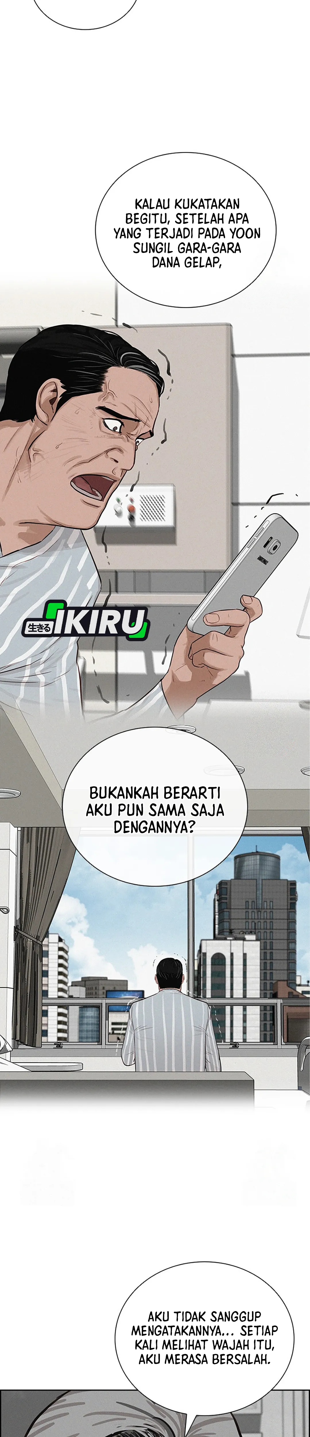 Read Lord of Money ID Manga Online