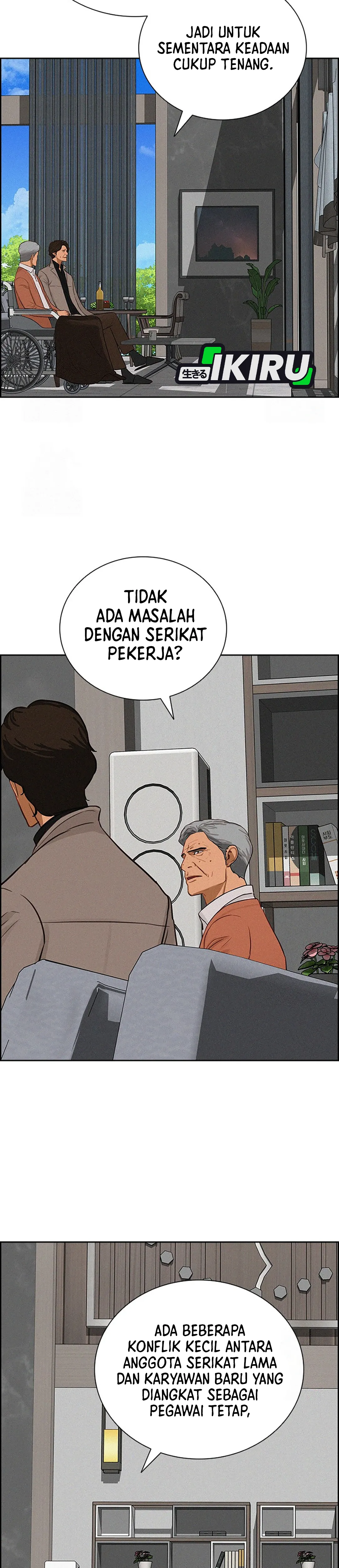Read Lord of Money ID Manga Online