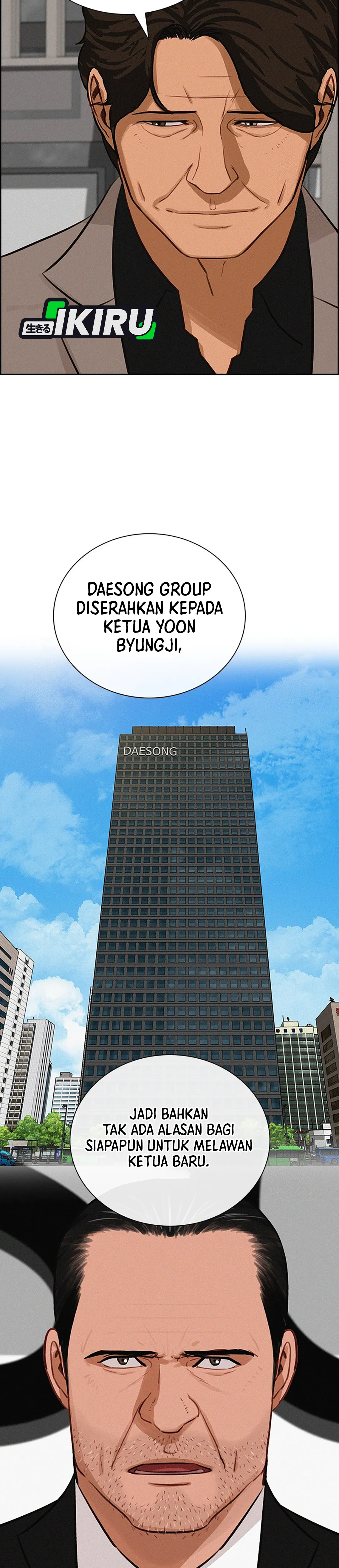 Read Lord of Money ID Manga Online