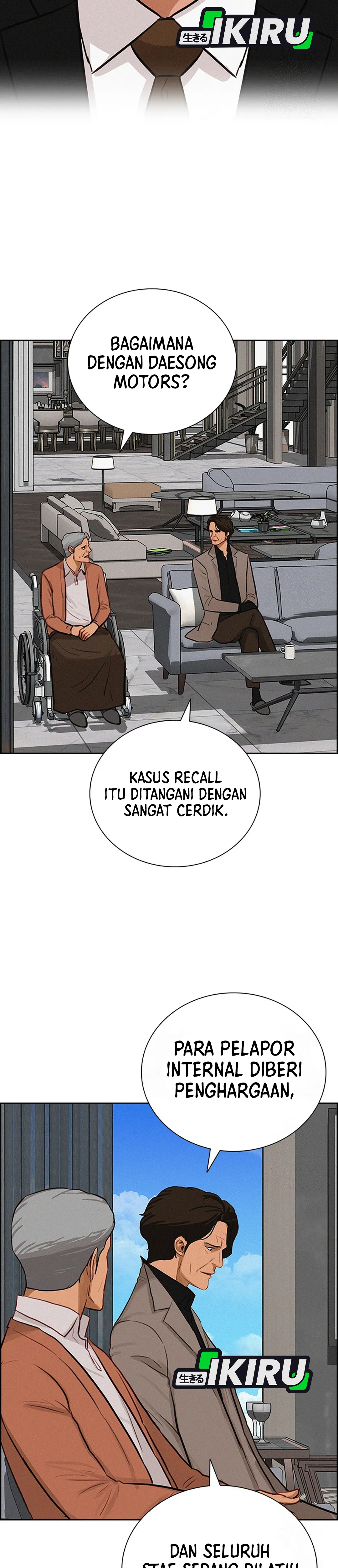 Read Lord of Money ID Manga Online