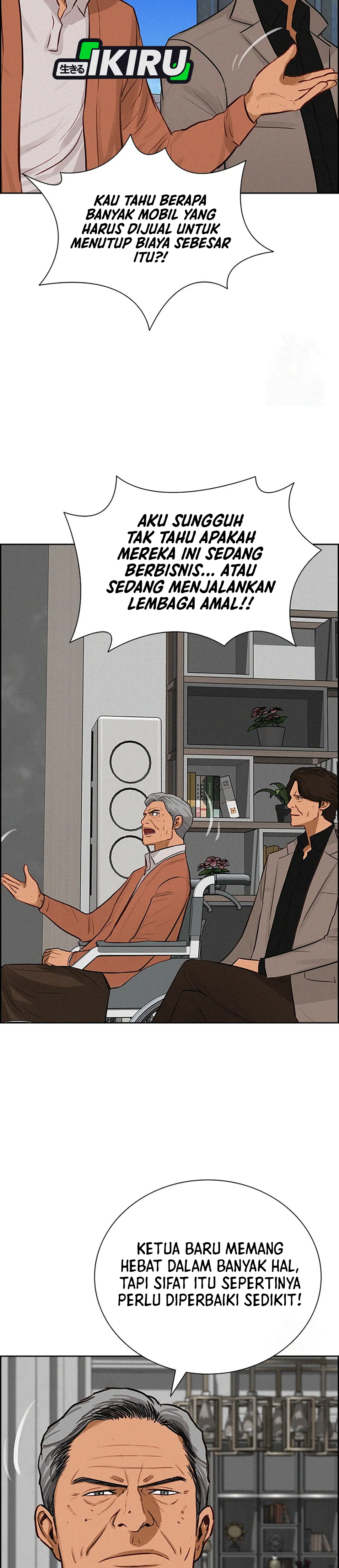 Read Lord of Money ID Manga Online