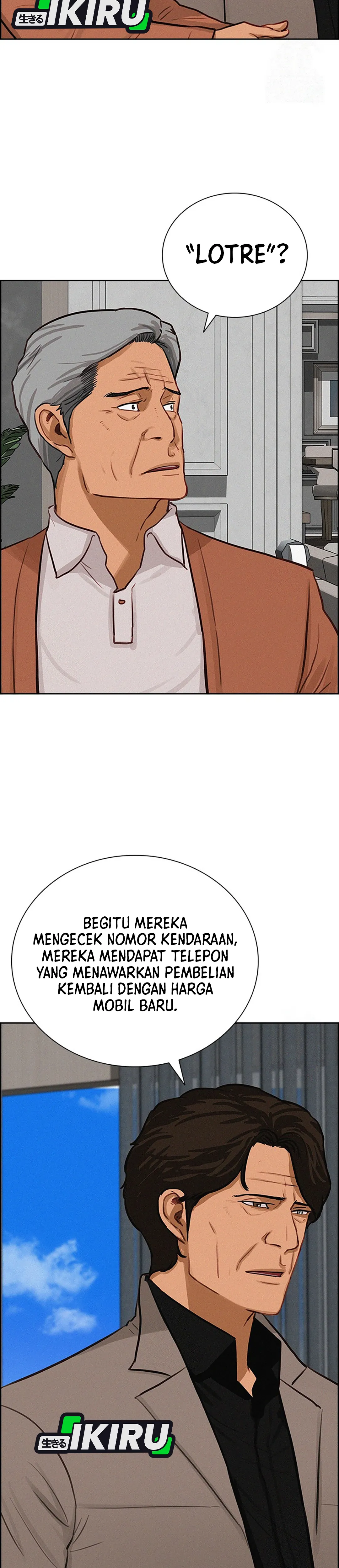 Read Lord of Money ID Manga Online