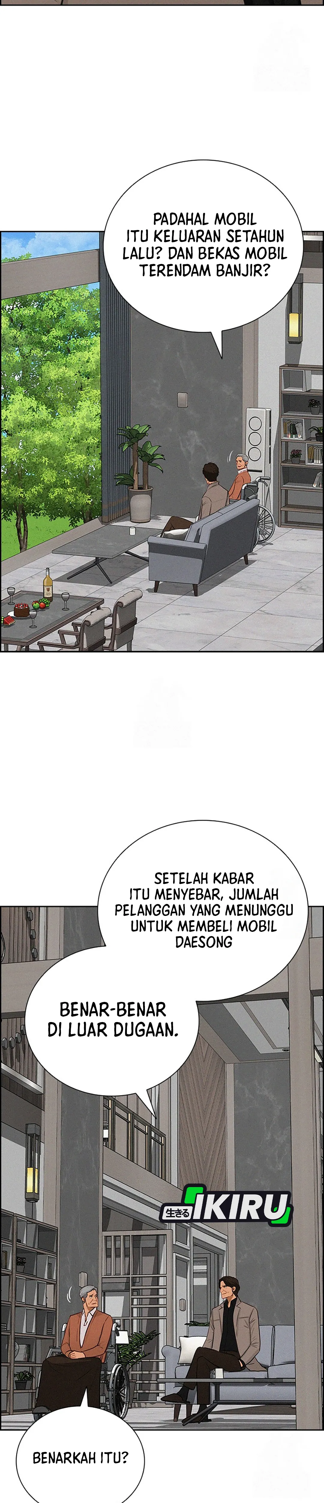 Read Lord of Money ID Manga Online