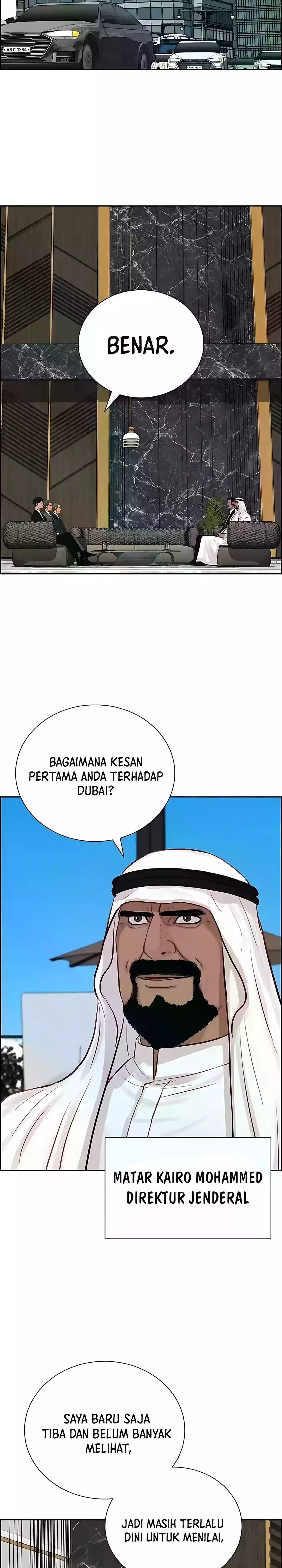 Read Lord of Money ID Manga Online