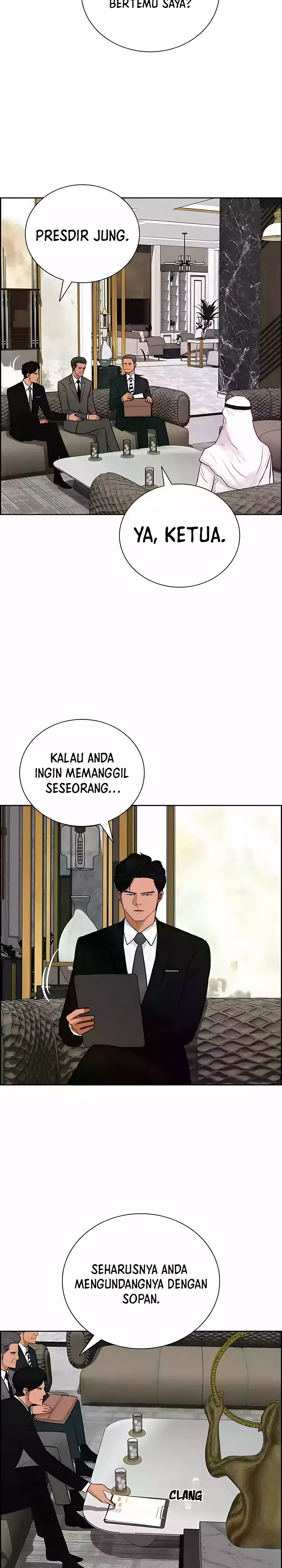 Read Lord of Money ID Manga Online