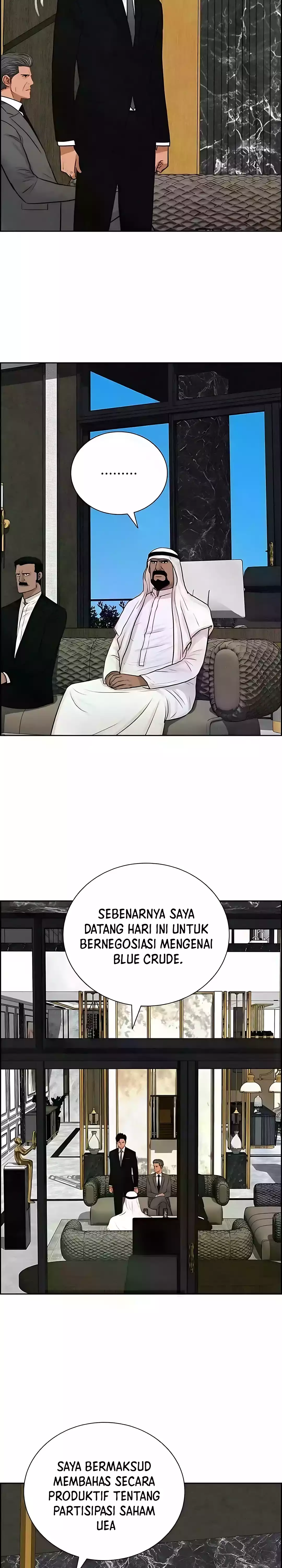 Read Lord of Money ID Manga Online