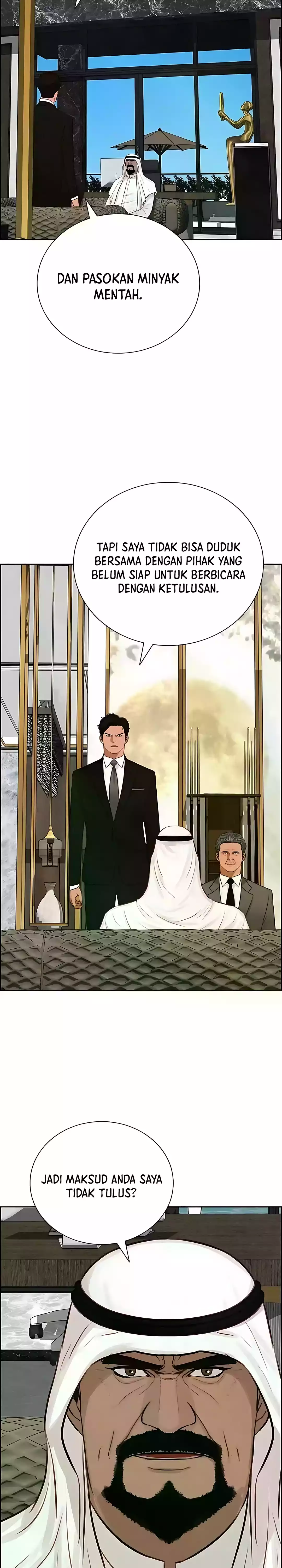 Read Lord of Money ID Manga Online