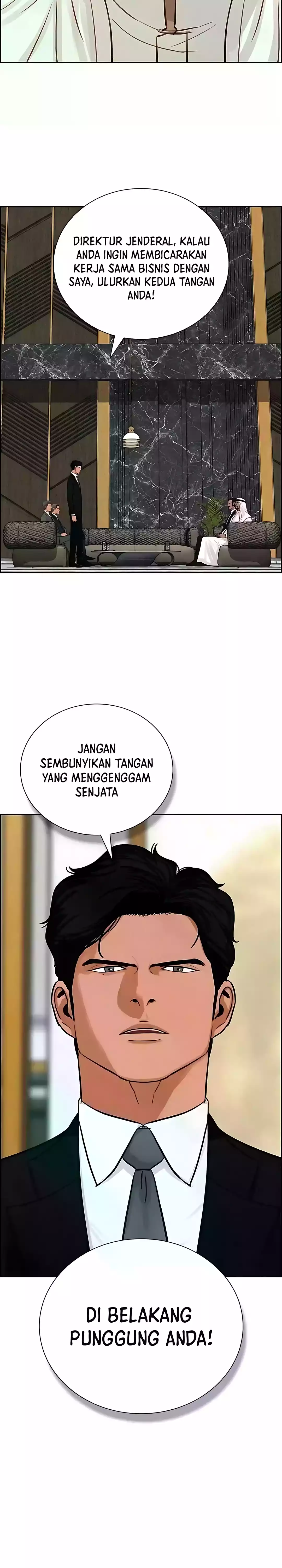 Read Lord of Money ID Manga Online